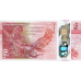 (286) Scotland P373 - 50 Pounds (Royal Bank) (2020)